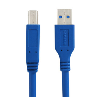 HAILE 海乐 HY-48F-1.5M 高速USB3.0打印机数据线 （AM-BM）打印机线 方口usb打印线 1.5米 蓝色