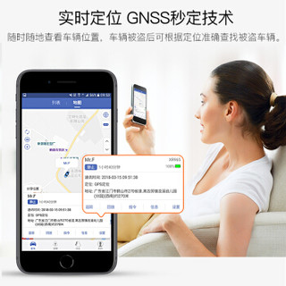 谷米爱车安汽车gps定位器微型OBD跟踪器车载追踪器防盗器