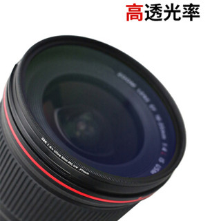 JJC 55 mm MC UV 滤镜 保护镜 尼康18-55镜头配件 D3400 D5300 D5600单反相机 佳能18-150 M6微单 索尼