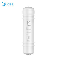 美的 Midea 超滤机第一级PP棉适用于(超滤机）MRC1586-50G