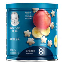 Gerber 嘉宝 米饼 苹果香蕉味 49g