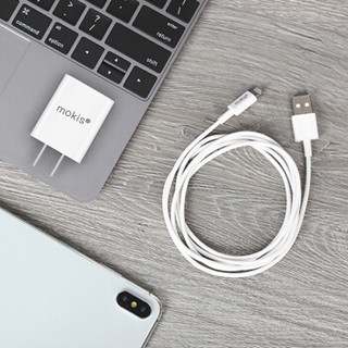 摩奇思（MOKIS）3C认证 5V2A苹果手机充电器苹果数据线通用插头套装快充数据线 1.2米白色