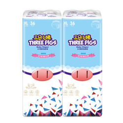 The three piggy 三只小猪 婴儿拉拉裤 XL72
