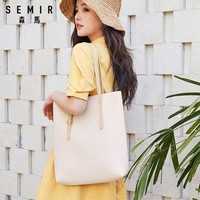 Semir 森马 1D01053-0007 女士单肩包