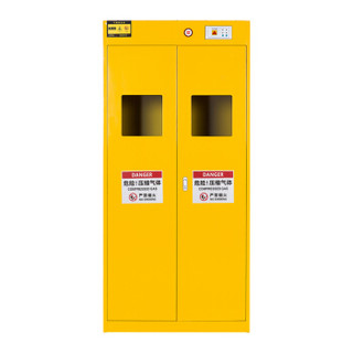 荣将 气瓶柜防爆柜实验室工厂煤气瓶罐储存安全柜 黄色煤气双瓶柜
