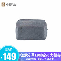 颜值不低,结实耐用,小米90分邮差包购买使用分享