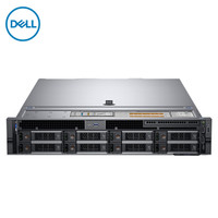 戴尔(DELL)R740 2U机架式服务器主机 铜牌3104*2/16G*2/2.4TSAS*3/H730-1G/750W双电/导轨 三年质保