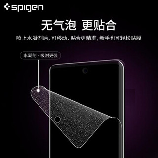 SPIGEN三星Note10+/10plus钢化膜软膜Note10plus水凝膜 2片装高清曲面全覆盖防爆防刮美国进口材料手机贴膜