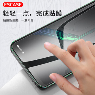 ESCASE 小米黑鲨2pro/2钢化膜 手机贴膜全高清高透防爆非水凝保护前贴膜 透明膜