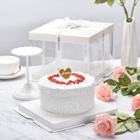 展艺 透明生日蛋糕盒加高千层慕斯甜品手提西点盒烘焙包装 8寸透明蛋糕盒（冠之以爱）