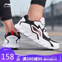 李宁 LI-NING 男子减震跑鞋ARHP275-5 标准白/标准黑/李宁红-5 40