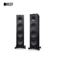 KEF Q950 黑色 家庭影院音箱 HiFi扬声器 落地音箱一对（含网罩）