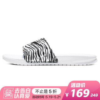 耐克NIKE 女子 一字 沙滩鞋 BENASSI JDI PRINT 拖鞋 618919-114白色35.5码