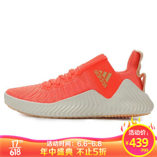 阿迪达斯 ADIDAS 女子 训练系列 AlphaBOUNCE Trainer W 运动 训练鞋 DB2676 36.5码UK4码