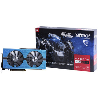 蓝宝石（Sapphire）RX590 8G D5 超白金极光特别版+AMD 锐龙7 3700X 处理器  套装