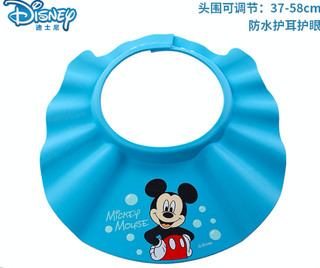 Disney 迪士尼  婴儿浴帽