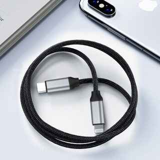 KOOLIFE 苹果PD快充线数据线 USB-C/Type-c转Lightning充电线 iPhoneX/XSMax/XR/8/7plus/ipad pro 1米-黑色
