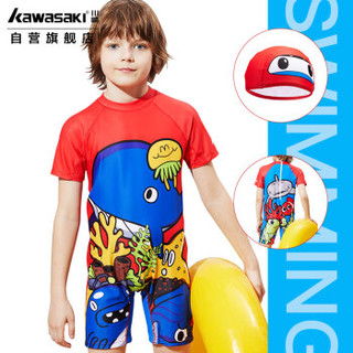 川崎（kawasaki）儿童泳衣男童泳裤泳镜套装男孩大中小童泳衣宝宝套装 海底世界 两件套SSC-S3005 红色 S