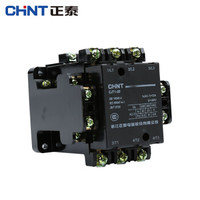 正泰（CHNT）CJT1-20A 交流接触器CJT1-20A 380V