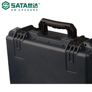 世达 SATA 95305 手提式安全箱395x299x148MM