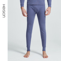 海之宁秋裤男士纯棉裤薄款秋冬季修身打底舒适棉毛裤线裤保暖衬裤内裤3206 中灰 XXL