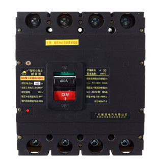 南冠 NKM1-630M/4P 塑壳断路器 400~630A 4P 630A