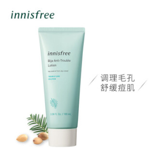 悦诗风吟 Innisfree 香榧清痘舒缓调理乳 100ml 控油平衡调理乳 富含榧树籽油 舒缓呵护痘痘肌 新老包装交替