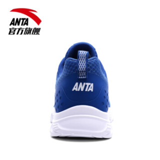 安踏(ANTA)91715521官方旗舰男透气网面跑步鞋 简约缓震耐磨运动鞋 正蓝/安踏白-3 10.5(男44.5)
