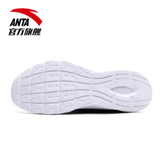 安踏(ANTA)91715521官方旗舰男透气网面跑步鞋 简约缓震耐磨运动鞋 正蓝/安踏白-3 10.5(男44.5)