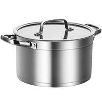 华帝 汤锅 304不锈钢汤锅 复底加厚汤锅 多用炖锅煮锅 电磁炉煤燃气通用锅具B2002