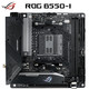 玩家国度（ROG）ROG STRIX B550-I GAMING主板 支持 CPU3700X/3800X/3900X（AMD B550/socket AM4）