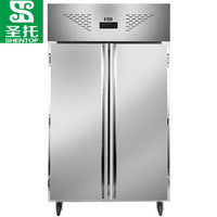 圣托（Shentop）大容量冷冻冰柜双开门 风冷保鲜柜立式商用 学校饭堂大型保鲜冰箱 STL-GP22