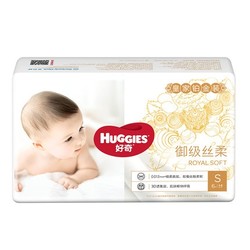 HUGGIES 好奇 皇家铂金装 麒麟裤 S6片