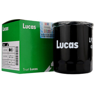 卢卡斯（LUCAS）机油滤清器/机油滤芯LFOC008 三菱蓝瑟劲炫欧蓝德帕杰罗比亚迪F3/F3R/F6/G3/长城哈弗腾/奇瑞