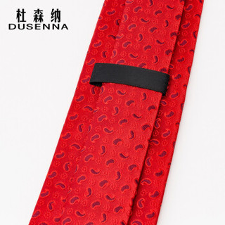 杜森纳 领带男商务正装工作上班领带腰果花纹休闲新郎领带  腰果高密领带 红色