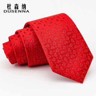 杜森纳 领带男商务正装工作上班领带腰果花纹休闲新郎领带  腰果高密领带 红色