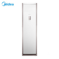 美的（Midea）KFR-51LW/BP3DN1Y-PA400(B2) 大2匹 变频冷暖 空调柜机 二级能效（企业购）