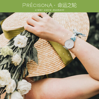 PRECISONA/佩西纳 命运之轮 简约时尚气质布艺表带女表31mm欧美 石英手表PA310GC007