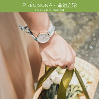 PRECISONA/佩西纳 命运之轮 简约时尚气质布艺表带女表31mm欧美 石英手表PA310GC007