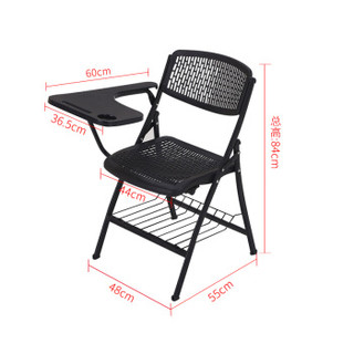 中伟办公椅职员培训椅带写字板可折叠会议培训椅记者活动椅
