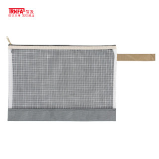 信发(TRNFA)TN-2003-A4(商务灰) 5只装A4优丽丝软质透明网格资料袋/拉边袋 学生拉链收纳包/办公文件袋