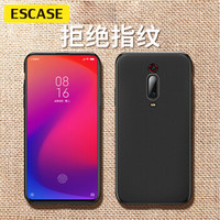 ESCASE Redmi红米 k20 pro手机壳K20保护套 小米手机壳 软壳/防摔套 （有挂绳孔）磨砂优雅黑