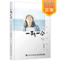 从构图到拍摄到后期,这份豆瓣高分摄影书单收好了,你也能成为摄影大师