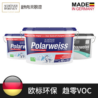 舒纳沃恩 德国原装进口内墙乳胶漆 白色涂料 极地白通用底漆组合套装 极地白5L*2+通用底漆5L