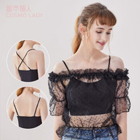 都市丽人吊带内衣女19新品无钢圈薄面杯网纱带杯背心文胸2V9300 黑色 L