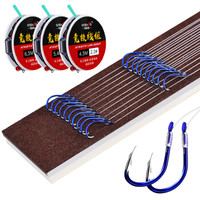 臻佑（Grsaed）鱼钩绑好成品子线双钩线组套装硅胶漂座渔线渔具配件垂钓台钓鱼线主线子线钩伊豆有刺6.0号