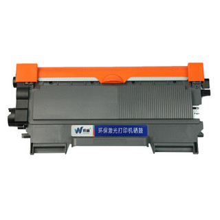 骅威2441粉盒适用LJ2400T LJ2400 M7400 M7450F打印机