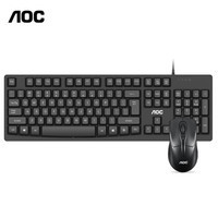 AOC KM130 有线键盘鼠标套装 商务办公台式机电脑一体机笔记本键盘