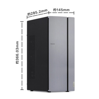 Lenovo 联想 天逸系列 510Pro 台式机 酷睿i7-9700 16GB 256GB SSD+2TB HDD GT 730