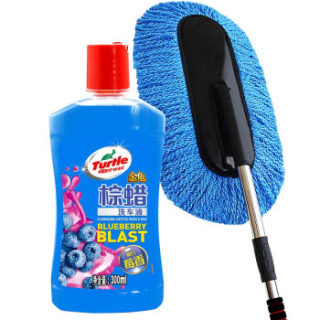 龟牌(Turtle Wax)金龟洗车水蜡棕蜡洗车液汽车泡沫清洁剂汽车用品洗车套装 洗车液+掸子 (经销商发货)包邮